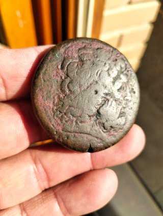 Pieza Griega Antigua n2