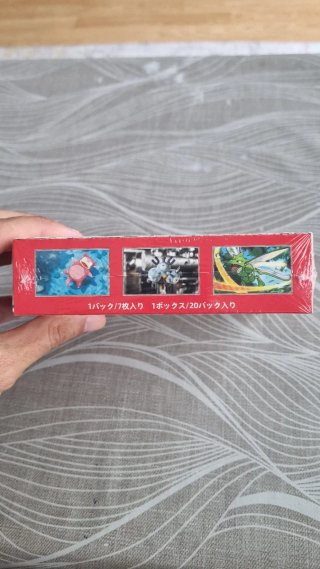 Caja Pokémon 151 Japonés