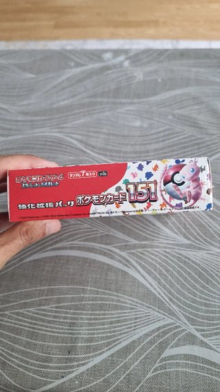 Caja Pokémon 151 Japonés