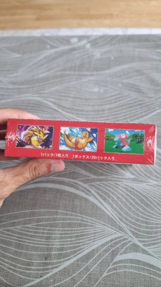 Caja Pokémon 151 Japonés