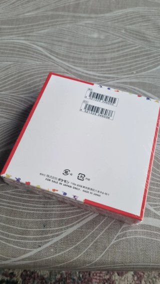 Caja Pokémon 151 Japonés