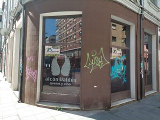 Local comercial en alquiler en Centro en Ponferrada