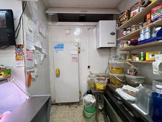 Local comercial en alquiler en Centro en Almería