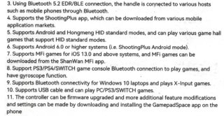 Mando Bluetooth BSP D8 PC Android Switch
