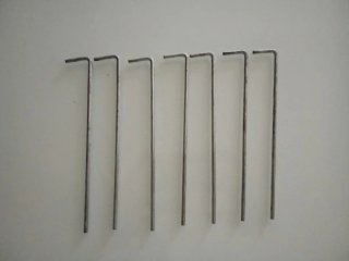 7 piquetas tienda