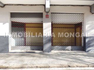 Local comercial en venta en Marianao en Sant Boi de Llobregat