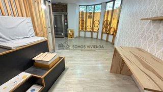 Local comercial en alquiler en Centro en Ourense