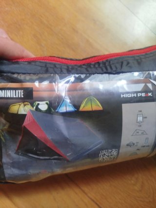 Tienda de campaña backpacker vivac ligera