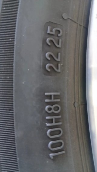 2 Neumáticos Bridgestone 235/60 R18 107W