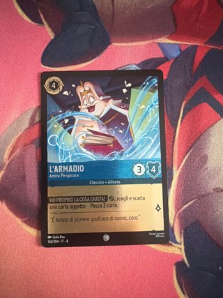 L'Armadio Amica Perspicace Foil