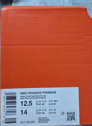 Nike Pegasus Premium Year of the Horse