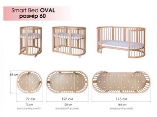 Cuna infantil 9 en 1 convertible/transform 0-9años