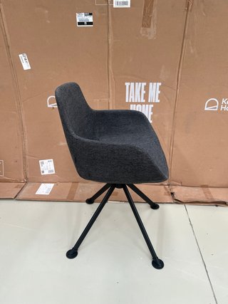 Sedia girevole Tissiana Kave Home grigio