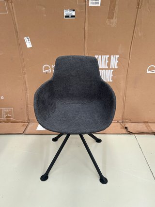 Sedia girevole Tissiana Kave Home grigio