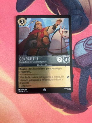 Generale Li - Comandante Esercito Imperiale