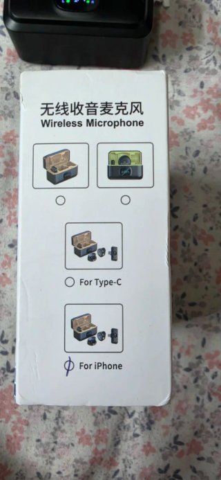 Micrófono Inalámbrico 2.4G