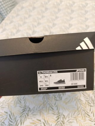 Adidas Ultradream DNA Talla 45 1/3
