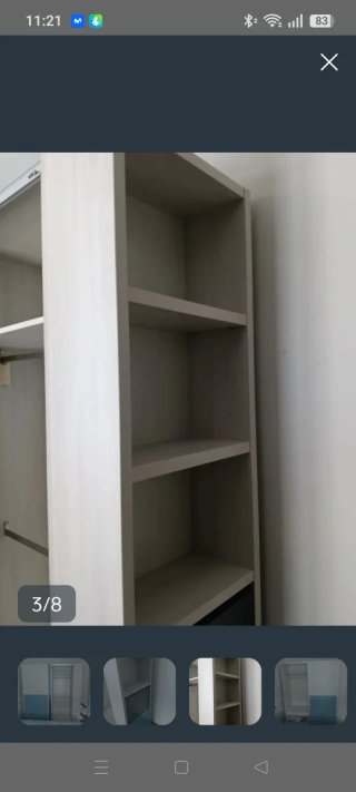 Armario modular 135cm puertas correderas