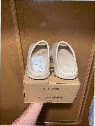 Adidas Yeezy Slide Bone EU 40.5