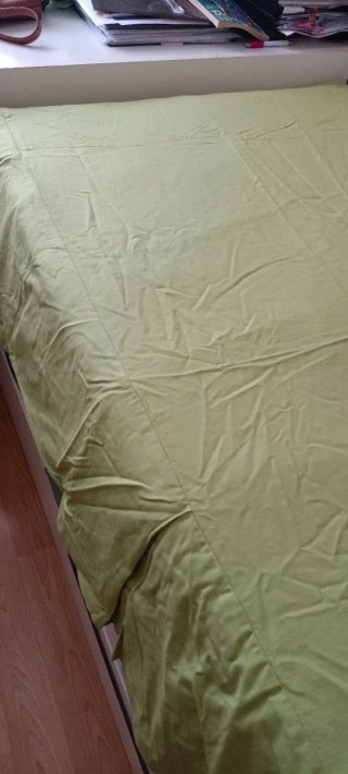 Funda nórdica, colcha, estor y cojines