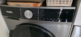 Frigorífico, lavadora y secadora