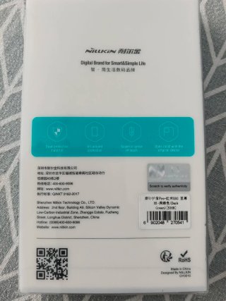 Funda Xiaomi 13T Pro Nillkin Super Frosted Shield