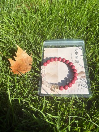 Pulsera Aromática China Perlas Rosas y Blancas