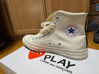 Converse CDG Comme des Garçons Corazón Rojo