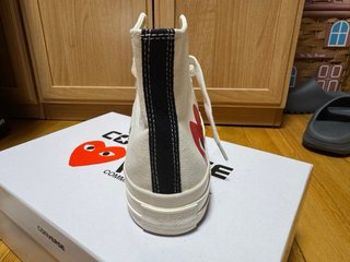 Converse CDG Comme des Garçons Corazón Rojo