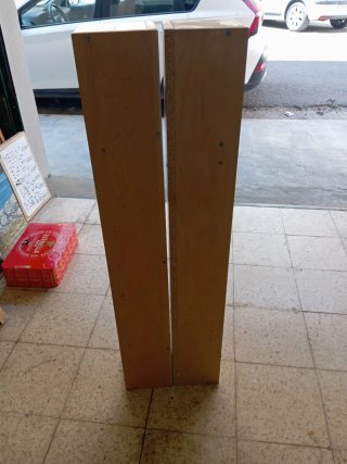 Scaffalature in legno Ikea