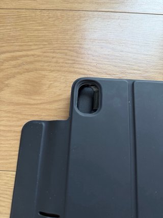 Custodia ESR per iPad Air 11 M4/M3/M2 e 10,9