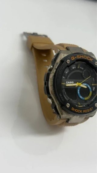 Orologio Casio G-Shock da riparare