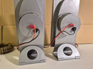Altavoces Jamo A-410