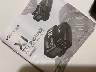 Receptor Godox X1R-N para Nikon
