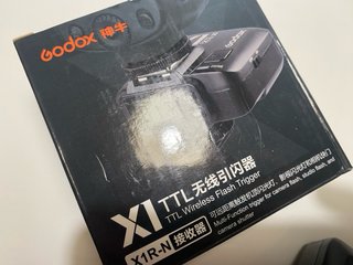 Receptor Godox X1R-N para Nikon