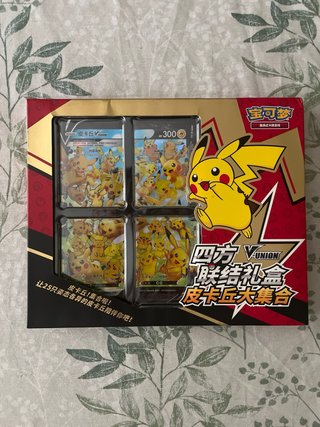Pack Pokémon TCG Sellado