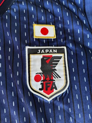Camiseta Fútbol Japón 2018 Adidas