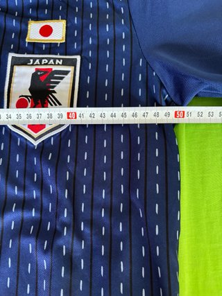 Camiseta Fútbol Japón 2018 Adidas