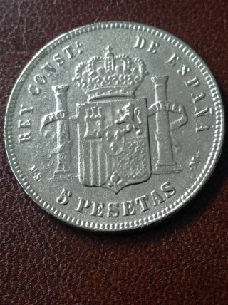 Moneda 5 Pesetas Alfonso XII 1885