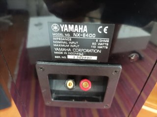 Altavoces Yamaha NX-E400 Negros