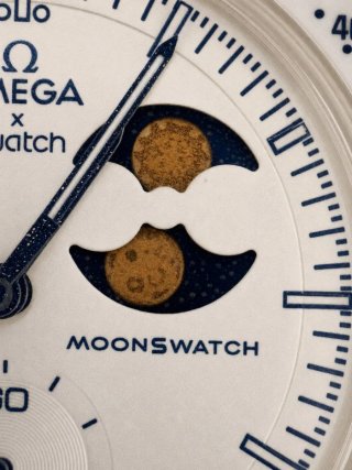 Omega x Swatch MoonSwatch Moonshine gold