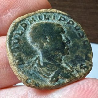 Sestercio Filipo II 244-246 d.C.