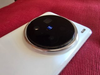 Vivo X200 Pro 12+12/256GB Versione CH
