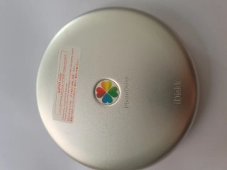 iDiskk Disco Duro Portátil 2TB