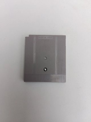 Hook - Game Boy Nintendo