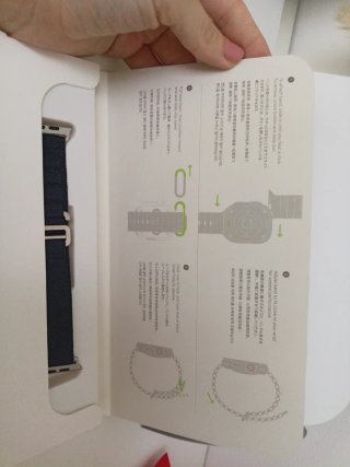Apple Watch Ultra 2 49mm Titanio