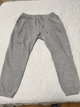 Pack 4 Pantalones de Chándal