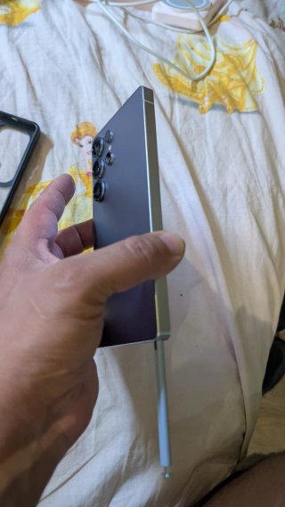 Samsung S23 Ultra 512GB Gris