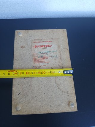 Scatola Portagioie Vintage URSS Legno Laccato Dipi