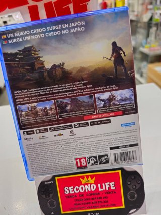 Assassins Creed Shadows PS5